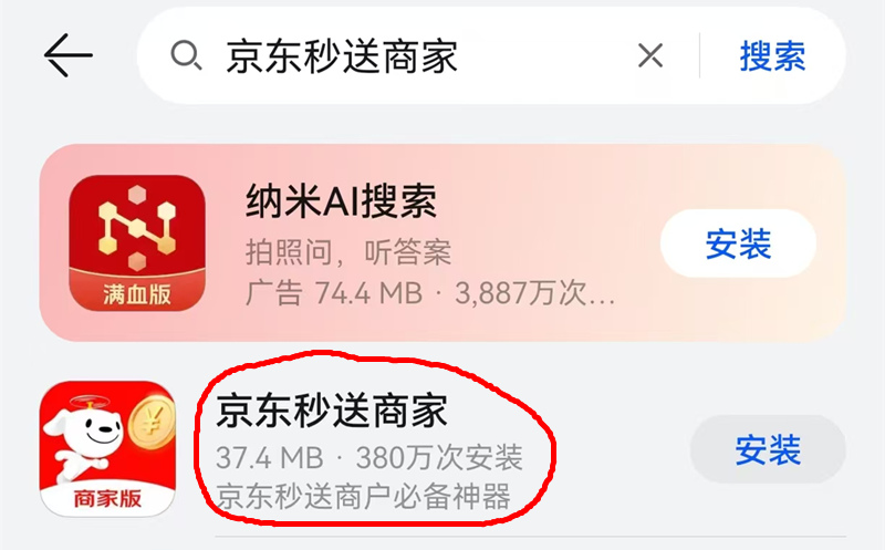 1_副本.jpg