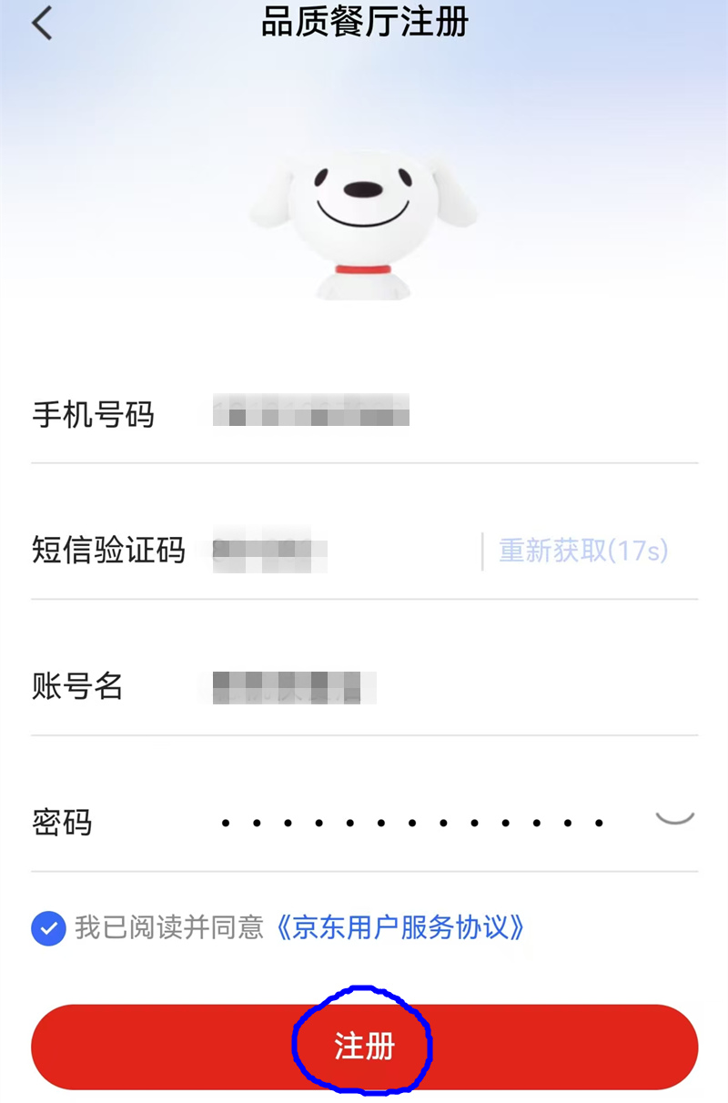 5_副本.jpg