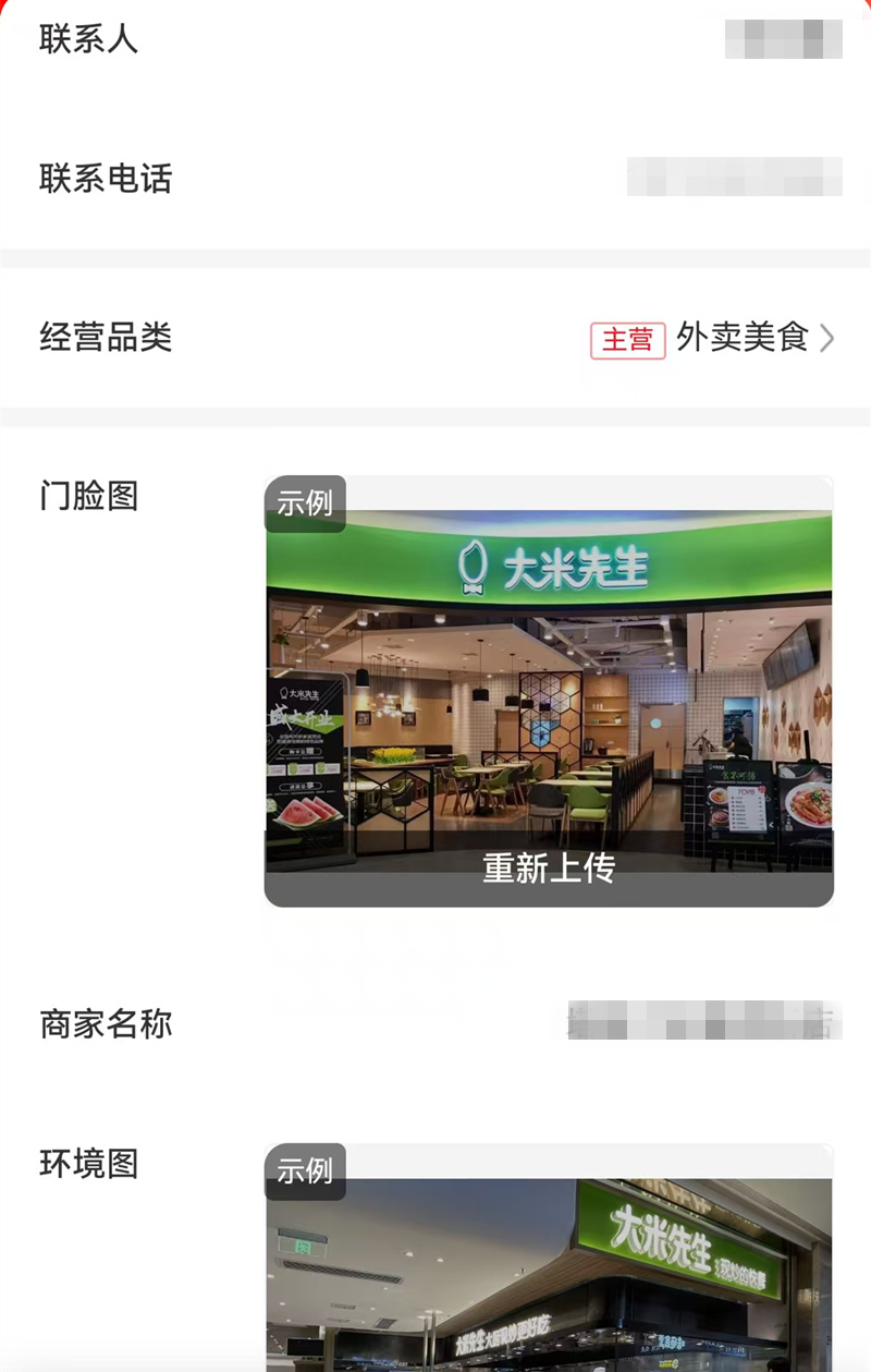 7_副本.jpg