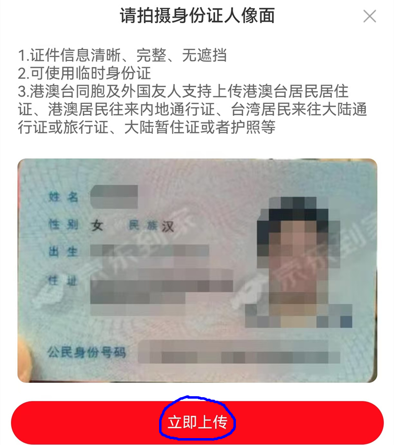10_副本.jpg