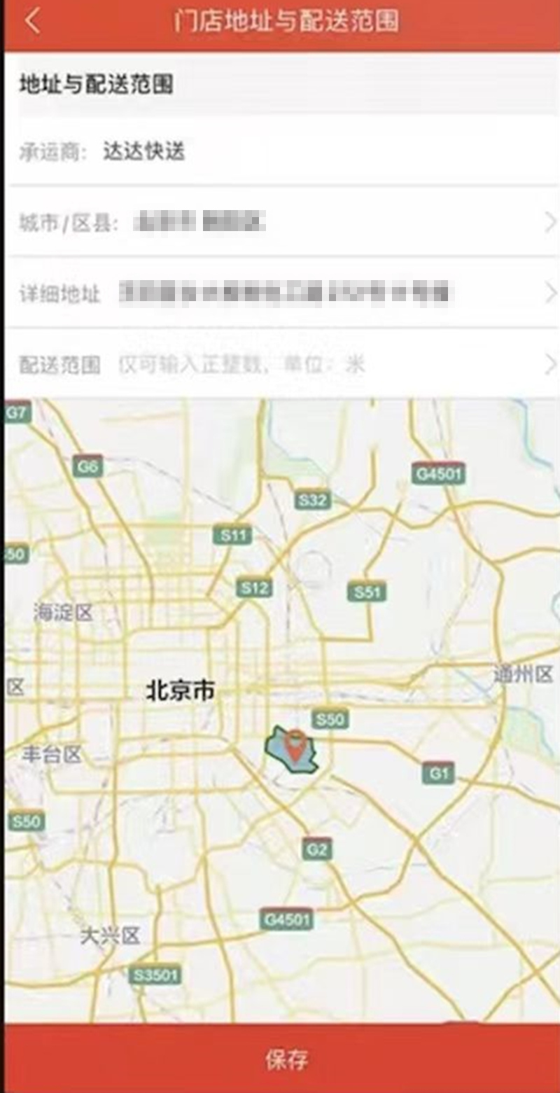 2_副本_副本.jpg