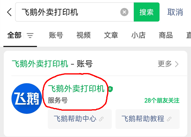 1_副本.jpg