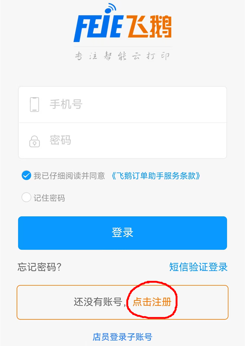 3_副本.jpg