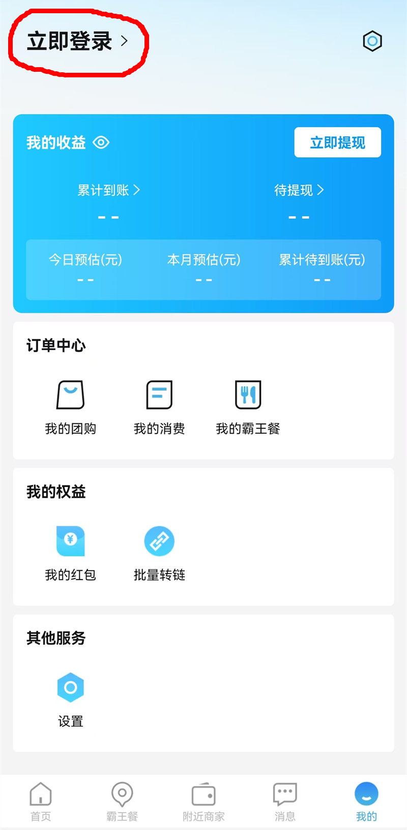 2_副本.jpg