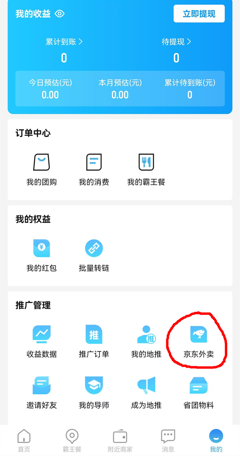 5_副本.jpg
